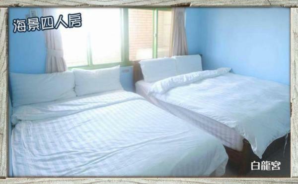 Apartamento 福緣白龍宮海景 Xiaoliuqiu Exterior foto