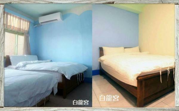 Apartamento 福緣白龍宮海景 Xiaoliuqiu Exterior foto